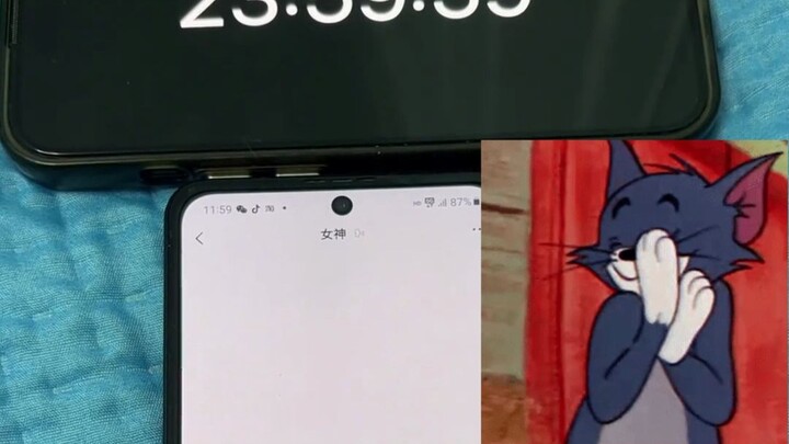 ช่างเป็นการบอกรักที่สะใจเสียจริงเลย