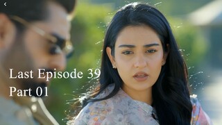 Sher Last Episode 39 - Part 01