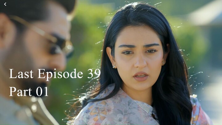 Sher Last Episode 39 - Part 01