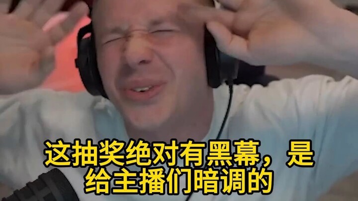 Jay3: ฉันคือบอทนินทา! 【มาร์เวล แอสเซสซิเนชั่น】