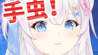 "The bugs on rice are called rice bugs, but what about the bugs on your hands?"