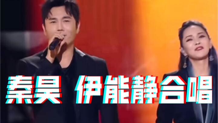 Y Năng Tĩnh hát “Đại Phong Thổi”, đúng là xứng danh xuất thân từ nhóm nhạc nữ!