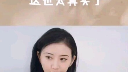 Kamu kayak lagi foto buat KTP nggak?