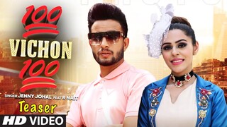 Song Teaser ► 100 Vichon 100 | Jenny Johal Ft. R Nait | Releasing 21 January 2021