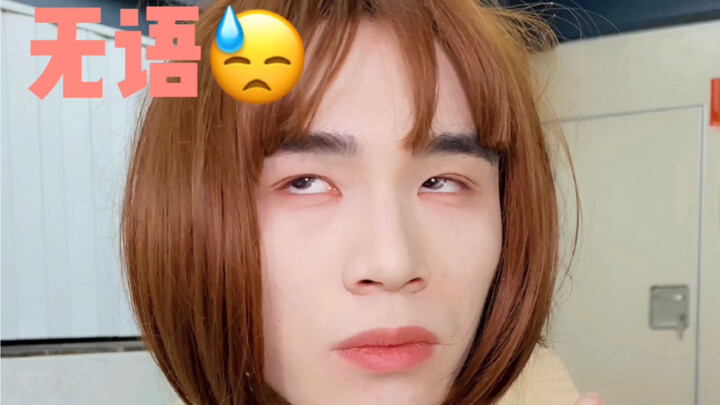 Are there any students who can tell me what time you go to class?