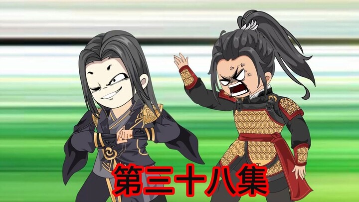 第38集 一拳一脚的做打斗特效
