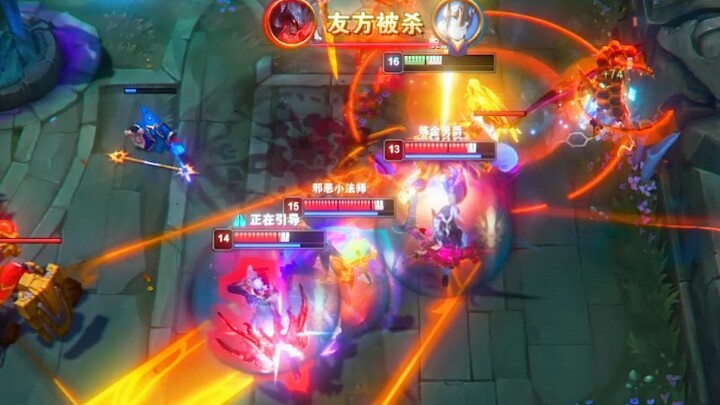 Đây chính là cảm giác thua cuộc...