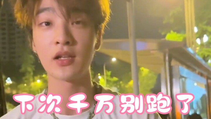 Next time you see me and I offer to take your photo, don’t run off!