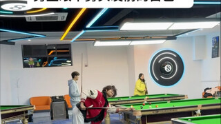 Rambut pria adalah harta bersama pasangan suami istri