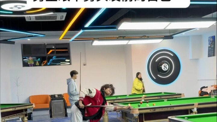 男生的头发是夫妻共同财产