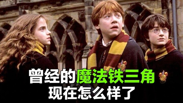 Bộ ba phép thuật trong “Harry Potter” cuối cùng cũng không thắng nổi thời gian