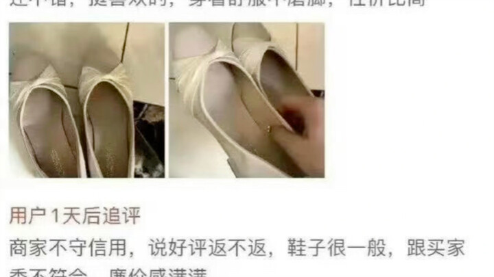 Biết cách thay đổi