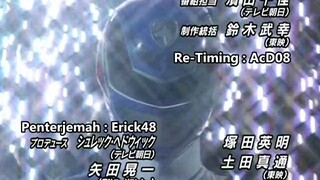 Dekaranger Episode 19