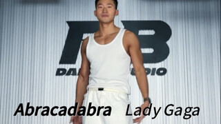 Lady Gaga, do you think my gymnastics are good enough? Abracadabra Cover