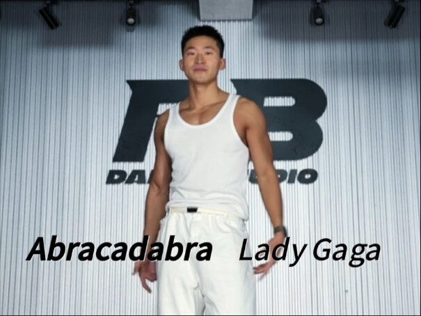 Lady Gaga, do you think my gymnastics are good enough? Abracadabra Cover