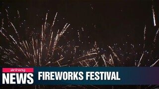 2019 Seoul International Fireworks Festival puts on a colorful show