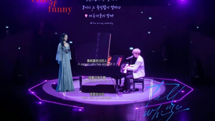 [For the friendship pairing] Has Zhao Liying cheered for Zhang Yixing just once? From their early da