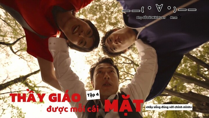 [Vietsub] Kao dake sensei tập 4