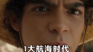 Phân tích trailer chính thức của Vua Hải Tặc live-action