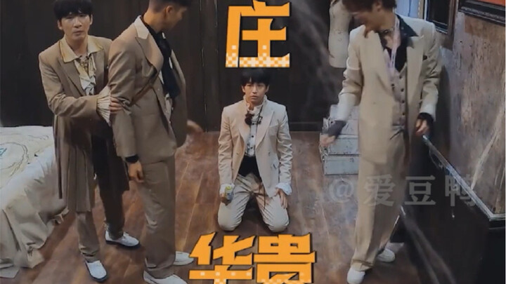 Bành Bành, hãy tha thứ cho tôi vì đã cười to quá đi!! #Bành Dục Sướng