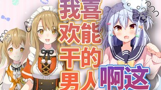 คุณผู้หญิง คุณมีปัญหา [ต้องแก้ไขไฮไลท์ที่ระลึก 250,000 รายการ]