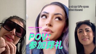 POV: Kamu pergi menghadiri pemakaman