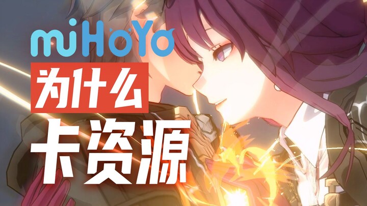 Hiện tượng giật lag ngược với trực giác thực sự mang lại điều gì cho game di động? Nếu không bị giật