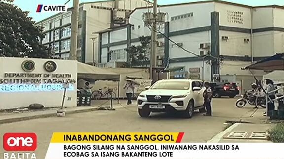mapakasamang ina