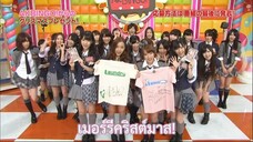 AKBINGO! ep 114 เฟ้นหามิสเมล์อันดับ 1 Sub Thai