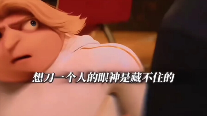 Drew: Mess with my niece, and you’ve just run into a brick wall.