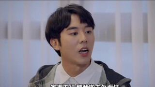 Cô giáo Fu của chúng tôi thực sự đã có một cuộc sống bi thảm như vậy. * vì đã cười.