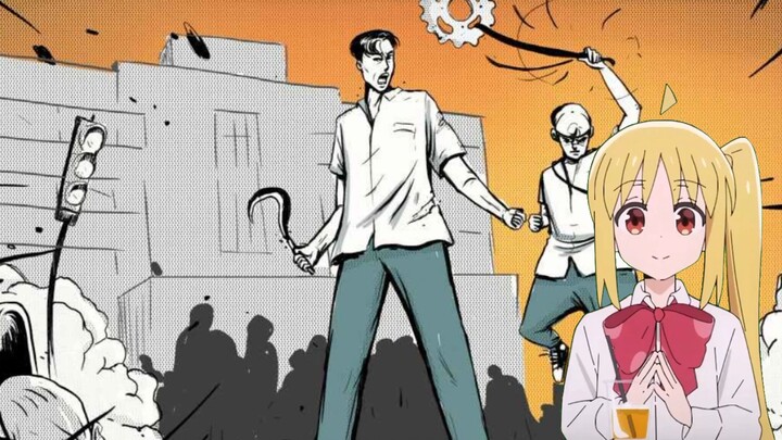 binggung mau kasih judul apa