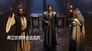 After Han Li reached the late Nascent Soul stage, he fixed the bug that made it difficult for him to