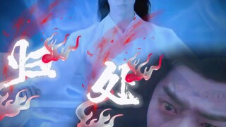 Trở lại, Chương 1 của "Trở về nhà"