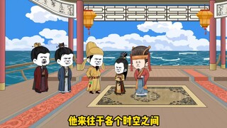 崖山之战，留取丹心照汗青