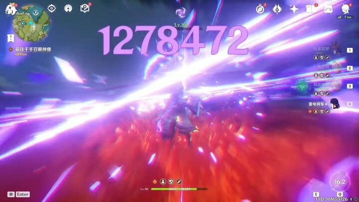 when you try to beat Tony To Damage! (Raiden Shogun)