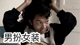 上学时的神仙智商6