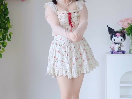 Even when you’re at work, you can still think of me!