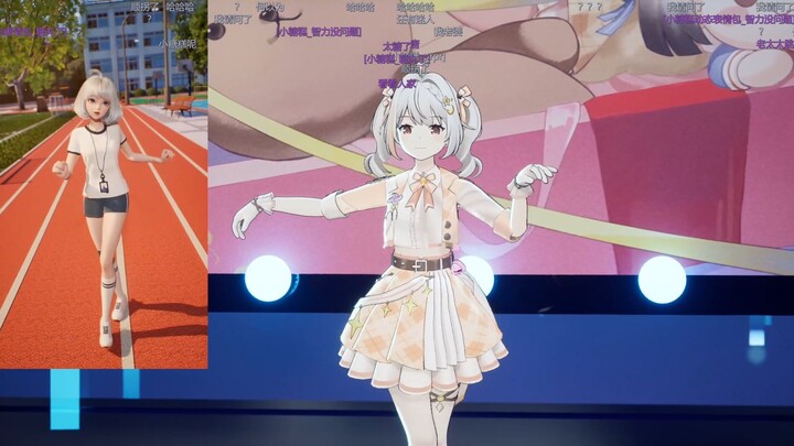 Es krim meniru goyangan garpu Hoshitoki [Es krim keju]