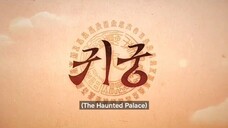 🏚️⛩️🏯Episode 11