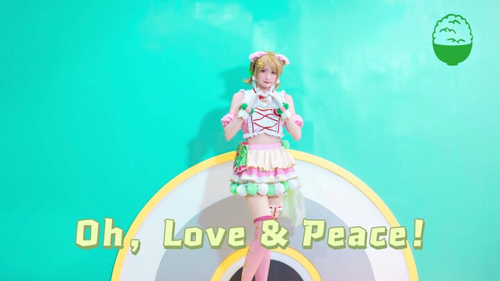 【Meatball 7U】【Love Live Birthday Celebration Plan】Oh, Love&Peace! Hanayo Ver. Koizumi Hanayoga 1.17