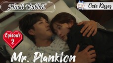 Mr. Plankton (2024) S-1| Episode - 9 Hindi Dubbed Korean drama HD quality 720p