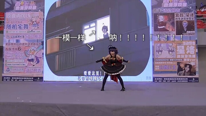 【อยากเป็นแฟนของยูตะ】ฉันคอสตัวละครริวกะในงานมังงะ ตัดต่อวิดีโอเอง แล้วเต้นเพลง “อยากเป็นแฟนเธอ” ด้วยต