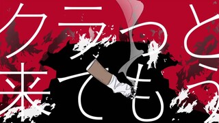 【Mosan/Handwritten】White Happy【Cao Chen】