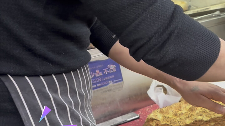 ให้ตรงกลางของนาซัน