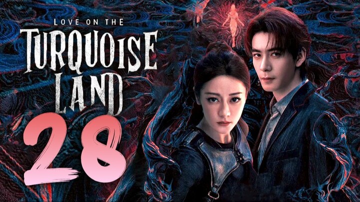 ᴇᴘꜱ.28 🇨🇳 𝗟𝗢𝗧𝗧𝗟: Lσνє σɴ тнє Tυяqυσιѕє Lαɴᴅ (2O25)[ᴇɴɢꜱᴜʙ]