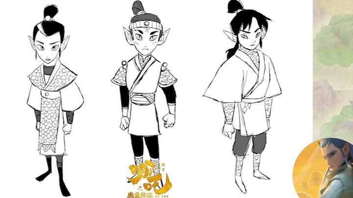 [Eksklusif Jaringan] Draf "Nezha: The Devil Boy Comes to the World" yang dihapus oleh Ao Bing telah 