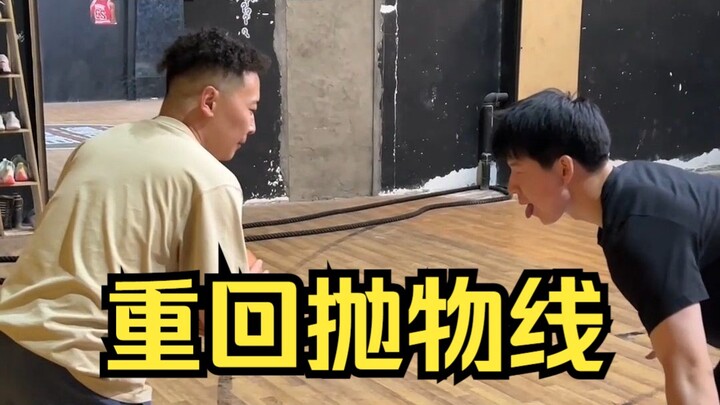 Trở lại đường parabol! Anh em Hà Nam lại đối đầu nội bộ!