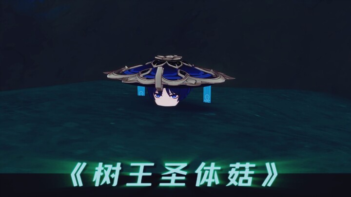 [Genshin Impact] The Path to Strengthening the Adventurer’s E Skill