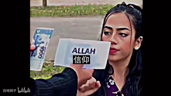 การแบ่งปันอันยอดเยี่ยมของจวงฮว่านอวี่ https://b23.tv/BV14m4y1T7jH